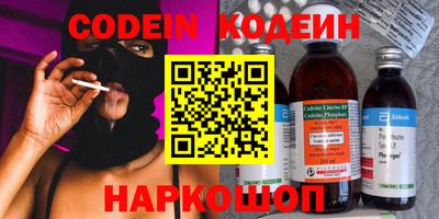 ECSTASY Иваново