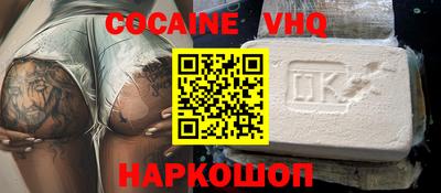MESCALINE Ижевск