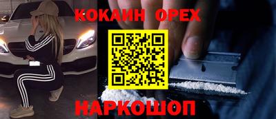 ECSTASY Иваново