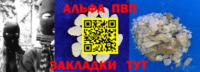 ECSTASY Иваново