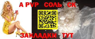 ECSTASY Иваново