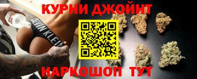марки lsd Ивантеевка