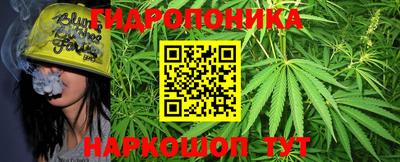 MESCALINE Ижевск