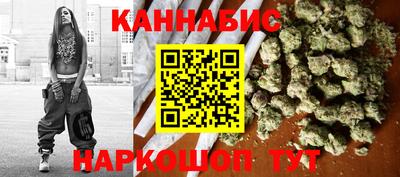 ECSTASY Иваново