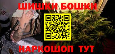 марки lsd Ивантеевка