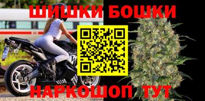 ECSTASY Иваново