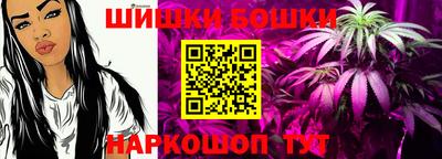 MESCALINE Ижевск