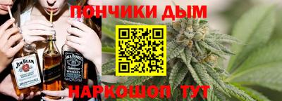 марки lsd Ивантеевка