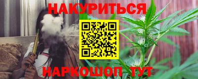 ECSTASY Иваново