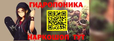 MESCALINE Ижевск