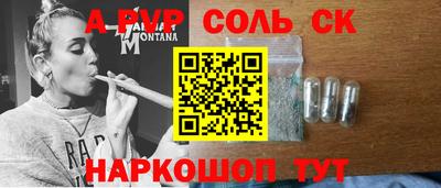 ECSTASY Иваново