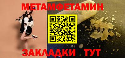 ECSTASY Иваново