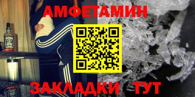 ECSTASY Иваново