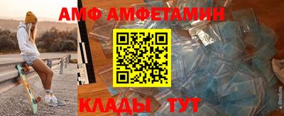 MESCALINE Ижевск