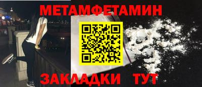 марки lsd Ивантеевка