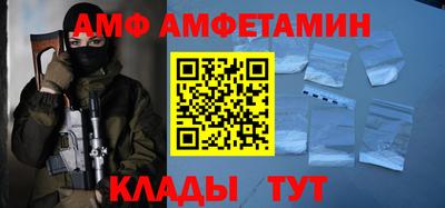 ECSTASY Иваново