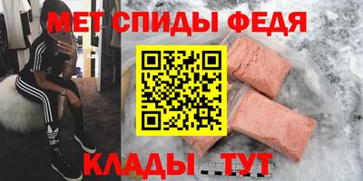 марки lsd Ивантеевка