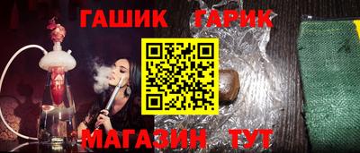 ECSTASY Иваново