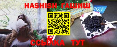 MESCALINE Ижевск