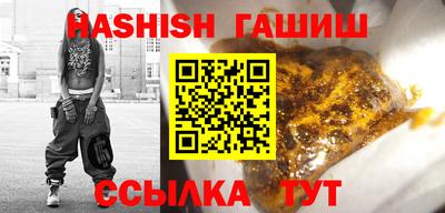 ECSTASY Иваново