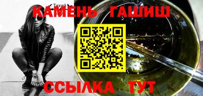 MESCALINE Ижевск