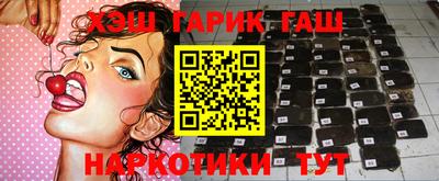 ECSTASY Иваново