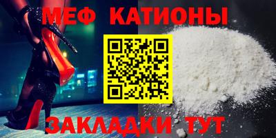 марки lsd Ивантеевка