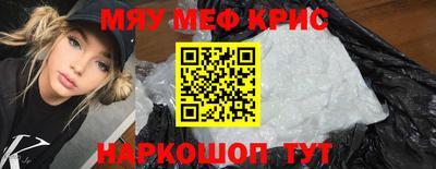 марки lsd Ивантеевка