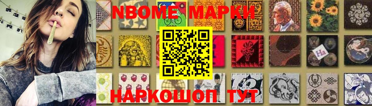 LSD-25 экстази кислота  Лсд 25 экстази ecstasy  Вход с VPN  Волгоград 